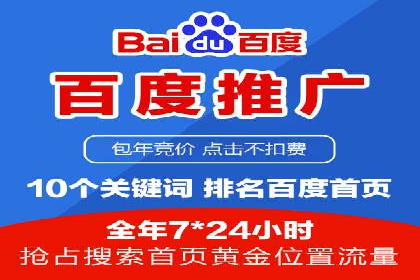 知乎信息流广告投放的创意与执行——以某品牌为例